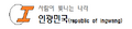2026년 1월 11일 (일) 08:14 판의 섬네일