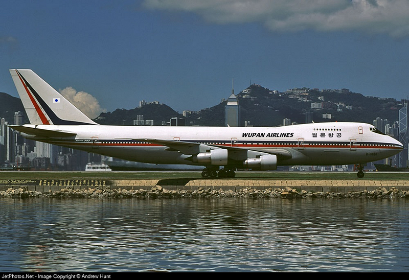 파일:월본항공 B747-200 구도장.png