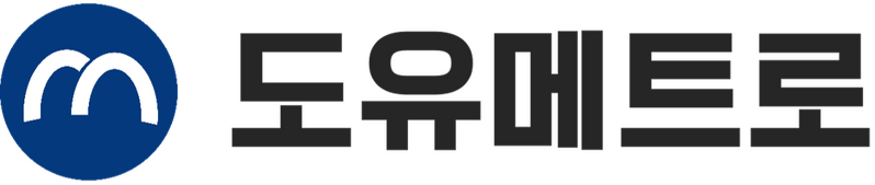 파일:도유메트로.png