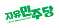 2025년 11월 2일 (일) 09:09 판의 섬네일