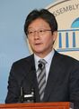 2025년 11월 9일 (일) 11:12 판의 섬네일