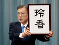 2025년 10월 27일 (월) 12:55 판의 섬네일