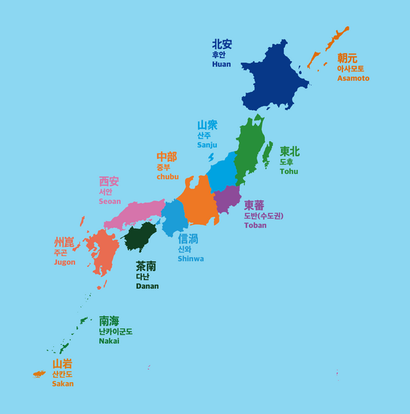 파일:월본 지방.png