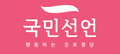 2025년 11월 9일 (일) 11:10 판의 섬네일