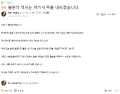 2025년 10월 29일 (수) 15:02 판의 섬네일