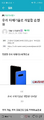 2025년 10월 29일 (수) 15:07 판의 섬네일