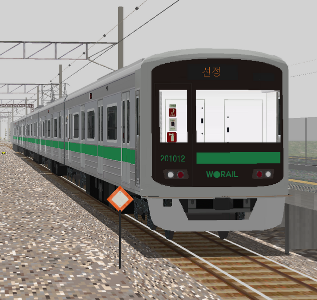 파일:수도권 전철 도유환상선 전동차.png