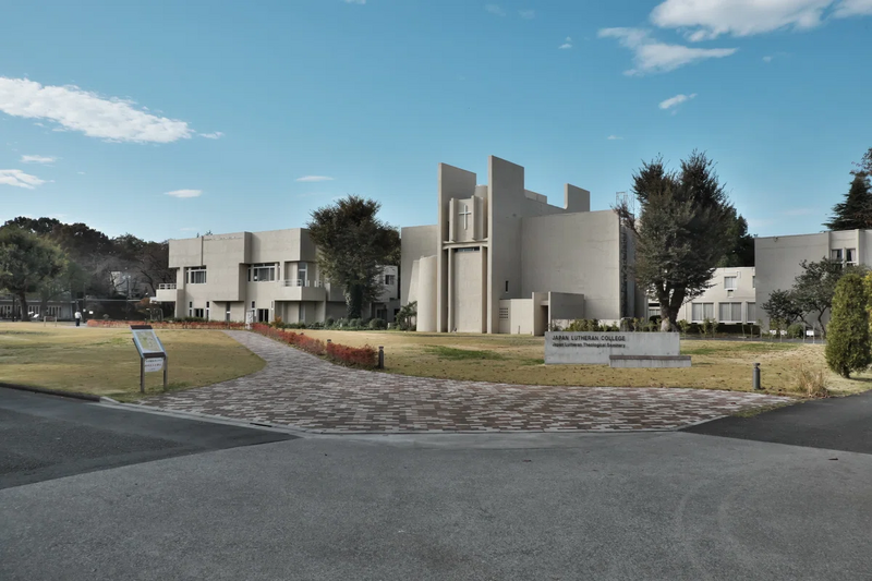 파일:성삼위대 전경.png