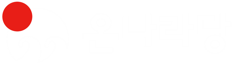 파일:온나라당 화이트.png